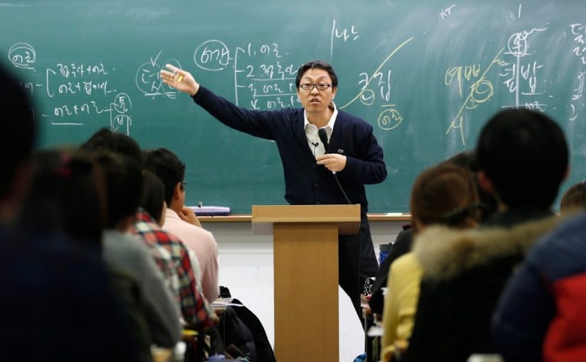 Sistem Pendidikan di Korea Selatan: Budaya Jadi Yang Terbaik